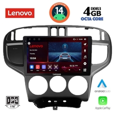 LENOVO SSV 8240_CPA (9inc) MULTIMEDIA TABLET for HYUNDAI MATRIX mod. 2001-2010