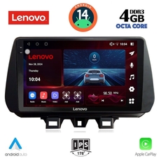 LENOVO SSV 8244_CPA (9inc) MULTIMEDIA TABLET for HYUNDAI TUSCON mod. 2019&gt;
