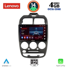 LENOVO SSV 8246_CPA (9inc) MULTIMEDIA TABLET for HYUNDAI ACCENT mod. 1999-2004