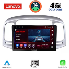 LENOVO SSV 8249_CPA (9inc) MULTIMEDIA TABLET for HYUNDAI ACCENT mod. 2005-2012