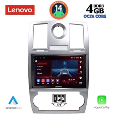 LENOVO SSV 8285_CPA (9inc) MULTIMEDIA TABLET for CHRYSLER 300C mod. 2005-2010