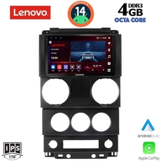 LENOVO SSV 8292_CPA (9inc) MULTIMEDIA TABLET for JEEP WRANGLER  mod. 2006-2011