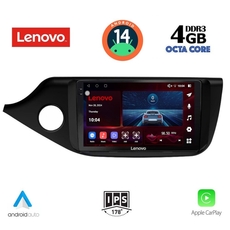 LENOVO SSV 8302_CPA (9inc) MULTIMEDIA TABLET for KIA CEED  mod. 2012-2018