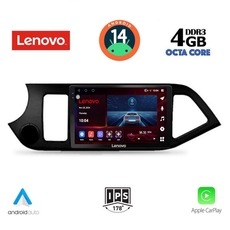 LENOVO SSV 8308_CPA (9inc) MULTIMEDIA TABLET for KIA PICANTO mod. 2011-2017