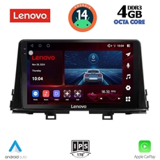 LENOVO SSV 8309_CPA (9inc) MULTIMEDIA TABLET for KIA PICANTO mod. 2017-2021