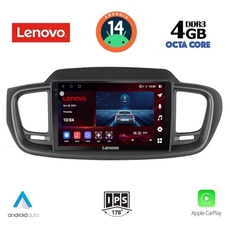 LENOVO SSV 8319_CPA (10inc) MULTIMEDIA TABLET for KIA SORENTO mod. 2014-2020