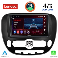 LENOVO SSV 8321_CPA (9inc) MULTIMEDIA TABLET for KIA SOUL mod. 2014&gt;
