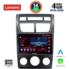 LENOVO SSV 8324_CPA (A/C) (9inc) MULTIMEDIA TABLET for KIA SPORTAGE mod. 2004-2010