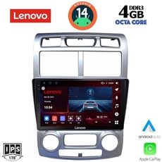 LENOVO SSV 8324_CPA (CLIMA) (9inc) MULTIMEDIA TABLET for KIA SPORTAGE mod. 2004-2010