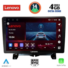 LENOVO SSV 8332_CPA (9inc) MULTIMEDIA TABLET for LAND ROVER DISCOVERY 3 - RANGE ROVER SPORT mod. 2004-2009