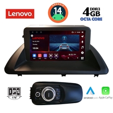 LENOVO SSV 8340_CPA (9inc) MULTIMEDIA TABLET for LEXUS CT 200 mod. 2011-2020