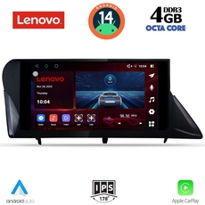 LENOVO SSV 8346_CPA (9inc) MULTIMEDIA TABLET for LEXUS RX mod. 2009-2014