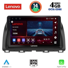 LENOVO SSV 8380_CPA (10inc) MULTIMEDIA TABLET for MAZDA CX5 mod. 2013-2017