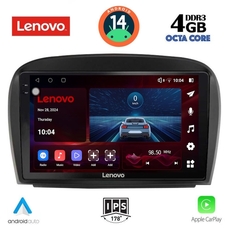 LENOVO SSV 8427_CPA (9inc) MULTIMEDIA TABLET for MERCEDES SL (R230) FACELIFT mod. 2006-2012