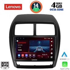 LENOVO SSV 8431_CPA (9inc) MULTIMEDIA TABLET for MITSUBISHI ASX mod. 2020&gt;