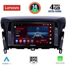 LENOVO SSV 8432_CPA (9inc) MULTIMEDIA TABLET for MITSUBISHI ECLIPSE CROSS mod. 2018&gt;