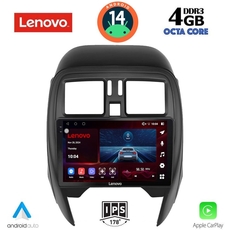 LENOVO SSV 8451_CPA (SQUARE) (9inc) MULTIMEDIA TABLET for NISSAN MICRA mod. 2014-2017