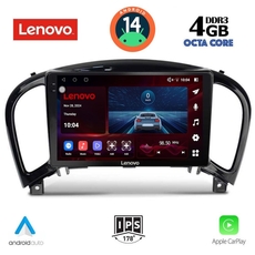 LENOVO SSV 8452_CPA (9inc) MULTIMEDIA TABLET for NISSAN JUKE mod. 2009-2020