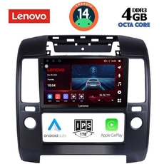 LENOVO SSV 8454_CPA A/C (9inc) MULTIMEDIA TABLET for NISSAN NAVARA D40 mod. 2006-2011 με A/C