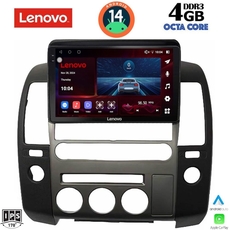 LENOVO SSV 8454_CPA (ORIG.NAVI) (9inc) MULTIMEDIA TABLET for NISSAN NAVARA D40 mod. 2006-2011 με Original Navi