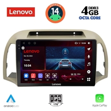 LENOVO SSV 8457_CPA (9inc) MULTIMEDIA TABLET for NISSAN MICRA K12 mod. 2002-2010