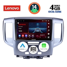 LENOVO SSV 8458_CPA (9inc) MULTIMEDIA TABLET for NISSAN NV 200 mod. 2009&gt;