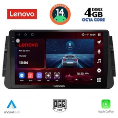 LENOVO SSV 8460_CPA (9inc) MULTIMEDIA TABLET for NISSAN MICRA mod. 2017&gt;