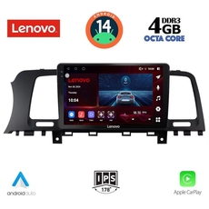 LENOVO SSV 8462_CPA (9inc) MULTIMEDIA TABLET for NISSAN MURANO mod. 2007-2014
