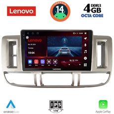 LENOVO SSV 8474_CPA (9inc) MULTIMEDIA TABLET for NISSAN XTRAIL mod. 2000-2004
