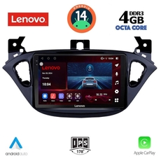 LENOVO SSV 8486_CPA (9inc) MULTIMEDIA TABLET for OPEL ADAM - CORSA E mod. 2014-2021
