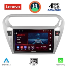 LENOVO SSV 8511_CPA (9inc) MULTIMEDIA TABLET for CITROEN ELYSEE – PEUGEOT 301 mod. 2013&gt;