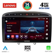 LENOVO SSV 8513_CPA (9inc) MULTIMEDIA TABLET for PEUGEOT 308 mod.2007-2012 - RCZ mod.2009-2015