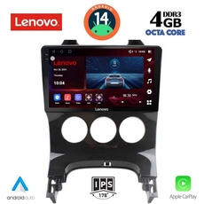 LENOVO SSV 8515_CPA A/C (9inc) MULTIMEDIA TABLET for PEUGEOT 3008 mod. 2008-2016