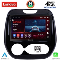 LENOVO SSV 8542_CPA (9inc) MULTIMEDIA TABLET for RENAULT CAPTUR mod. 2013-2019