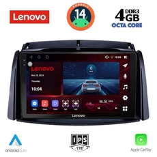 LENOVO SSV 8551_CPA (9inc) MULTIMEDIA TABLET for RENAULT KOLEOS mod. 2006-2016