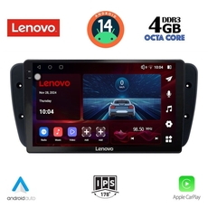 LENOVO SSV 8571_CPA (9inc) MULTIMEDIA TABLET for SEAT IBIZA mod. 2008-2015
