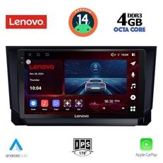 LENOVO SSV 8573_CPA (9inc) MULTIMEDIA TABLET for SEAT ARONA - IBIZA mod. 2018&gt;