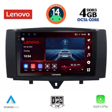 LENOVO SSV 8622_CPA (9inc) MULTIMEDIA TABLET for SMART (451) mod. 2010-2015