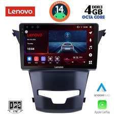 LENOVO SSV 8653_CPA (9inc) MULTIMEDIA TABLET for SSANGYANG KORANDO mod. 2014>