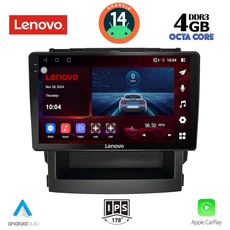LENOVO SSV 8664_CPA (9inc) MULTIMEDIA TABLET for SUBARU FORESTER - IMPREZA mod. 2019&gt;