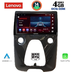 LENOVO SSV 8708_CPA A/C (10inc) MULTIMEDIA TABLET for CITROEN C1-PEUGEOT 108-TOYOTA AYGO mod. 2014&gt;