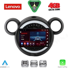 LENOVO SSV 9065_CPA (9inc) MULTIMEDIA TABLET for MINI COUNTRYMAN (R60) mod. 2010-2016 - PACEMAN (R61) mod. 2013-2016