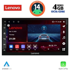 LENOVO SSV 996_CPA (7″_DECK) MULTIMEDIA 2DIN