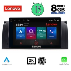 LENOVO SSW 10045_CPA (9inc) MULTIMEDIA TABLET for BMW Series 5 (E39) mod. 1997-2005 | X5 (E53) mod. 1999-2006