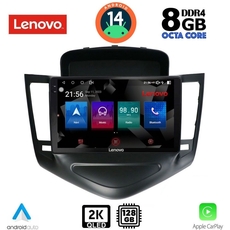LENOVO SSW 10076_CPA (9inc) MULTIMEDIA TABLET for CHEVROLET CRUZE mod. 2008-2012