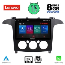 LENOVO SSW 10175_CPA A/C (9inc) MULTIMEDIA TABLET for FORD SMAX mod. 2006-2014