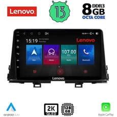 LENOVO SSW 10309_CPA (9inc) MULTIMEDIA TABLET for KIA PICANTO mod. 2017-2021