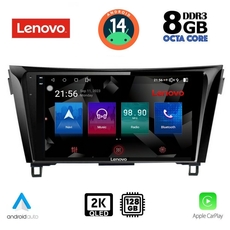 LENOVO SSW 10468_CPA (10inc) MULTIMEDIA TABLET for NISSAN QASHQAI - XTRAIL mod. 2014-2021