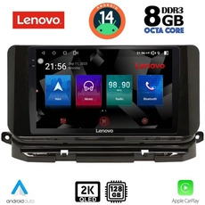 LENOVO SSW 10598_CPA (10inc) MULTIMEDIA TABLET for SKODA OCTAVIA 8 mod. 2021&gt;