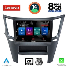 LENOVO SSW 10667_CPA (9inc) MULTIMEDIA TABLET for SUBARU LEGACY – OUTBACK mod. 2009&gt;